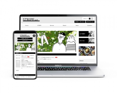 STRIPE企業サイト